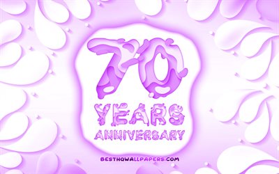 創立70周年記念, 4k, 3D花びらのフレーム, 周年記念の概念, 紫色の背景, 3D文字, 創立70周年記念サイン, 作品, 70周年記念