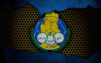 Al-Gharafa, 4k, logo, Qatar Stars League, soccer, football club, Qatar, grunge, metal texture, Al-Gharafa FC