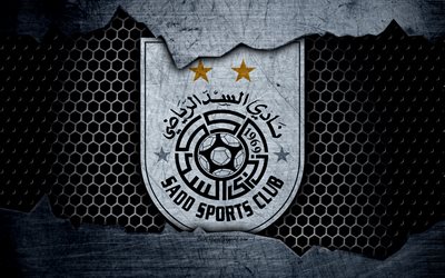 Al-Sadd, 4k, logo, Qatar Stars League, soccer, football club, Qatar, Doha, grunge, metal texture, Al-Sadd FC