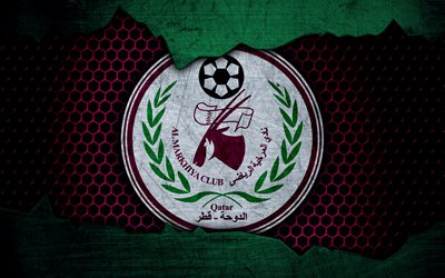 Al-Markhiya, 4k, logo, Qatar Stars League, soccer, football club, Qatar, Doha, grunge, metal texture, Al-Markhiya FC