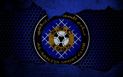 Al-Sailiya, 4k, logo, Qatar Stars League, soccer, football club, Qatar, Doha, grunge, metal texture, Al-Sailiya FC