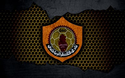 Qatar SC, 4k, logo, Qatar Stars League, soccer, football club, Qatar, Doha, grunge, metal texture, Qatar FC