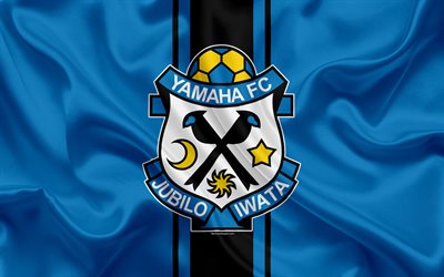 Jubilo Iwata, 4k, Japanese football club, logo, emblem, J-League, football, Iwata, Shizuoka, Japan, silk flag, League Division 1, Japan Football Championship