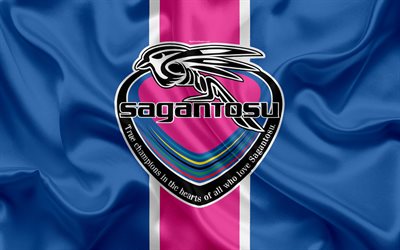 Sagan Tosu, 4k, Japanese football club, logo, emblem, J-League, football, Tosu, Saga, Japan, silk flag, League Division 1, Japan Football Championship