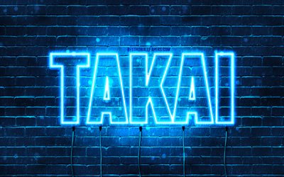 Happy Birthday Takai, 4k, blue neon lights, Takai name, creative, Takai Happy Birthday, Takai Birthday, popular japanese male names, picture with Takai name, Takai