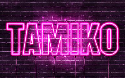Happy Birthday Tamiko, 4k, pink neon lights, Tamiko name, creative, Tamiko Happy Birthday, Tamiko Birthday, popular japanese female names, picture with Tamiko name, Tamiko