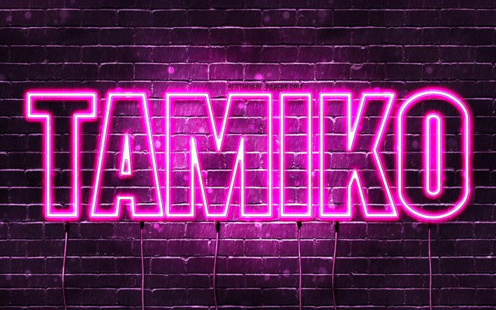 Buon Compleanno Tamiko, 4k, luci al neon rosa, nome Tamiko, creativo, Tamiko Buon Compleanno, Compleanno Tamiko, popolari nomi femminili giapponesi, foto con nome Tamiko, Tamiko