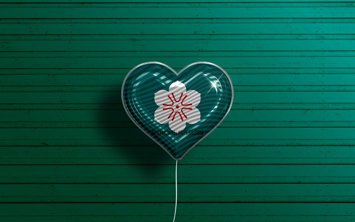 I Love Saga, 4k, realistiska ballonger, turkos tr&#228;bakgrund, Day of Saga, japanska prefekturer, Saga flagga, Japan, ballong med flagga, Japans prefekturer, Saga