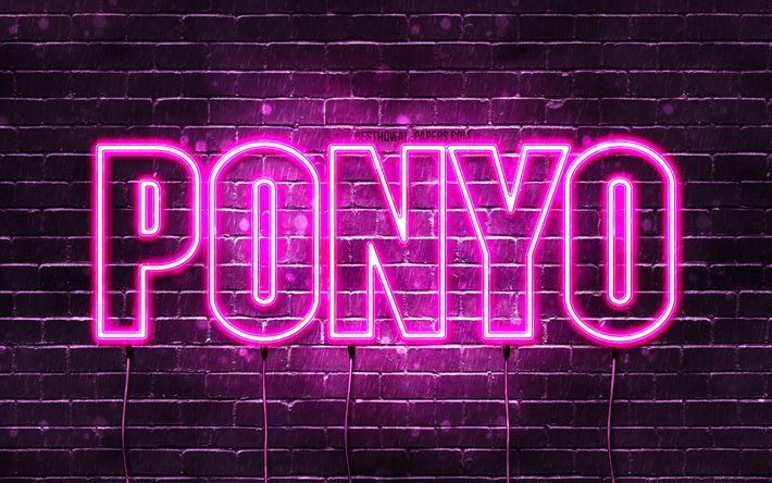 お誕生日おめでとうポニョ, 4k, ピンクのネオンライト, ポニョの名前, creative クリエイティブ, ミツコお誕生日おめでとう, ポニョ誕生日, 人気の日本の女性の名前, ポニョの名前の写真, 崖の上のポニョ