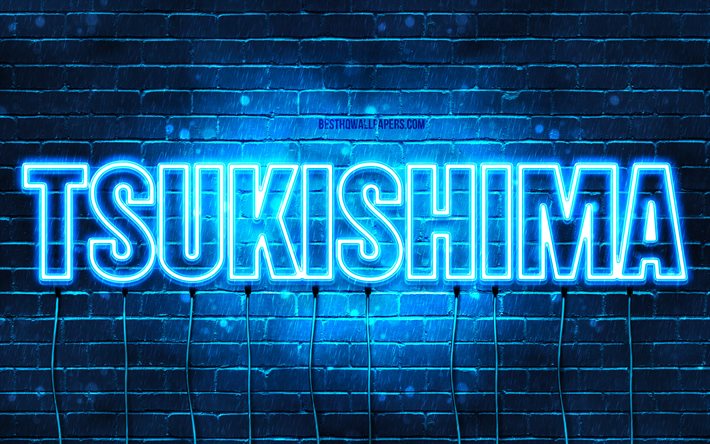 alles gute zum geburtstag tsukishima, 4k, blaue neonlichter, tsukishima-name, kreativ, tsukishima happy birthday, tsukishima-geburtstag, beliebte japanische m&#228;nnliche namen, bild mit tsukishima-namen, tsukishima