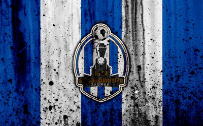 4k, FC Lokomotiva, grunge, HNL, art, jalkapallo, football club, Kroatia, NK Lokomotiva, logo, kivi rakenne, Lokomotiva FC