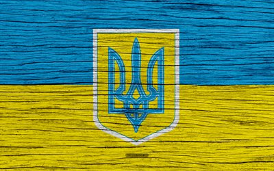 ウクライナのフラグ, エンブレムのウクライナ, 4k, 旗のウクライナ, 欧州, 木肌, 国立記号, 美術, ウクライナ