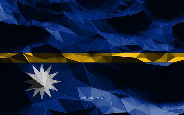 4k, ナウルの国旗, 低ポリアート, オセアニア諸国, 国のシンボル, ナウルの旗, 3Dフラグ, Nauru, オセアニア, ナウル3Dフラグ