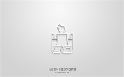 بلوكشين مصنع 3d أيقونة, خلفية بيضاء, رموز ثلاثية الأبعاد, مصنع بلوكشين, رموز العملات المشفرة, الرموز ثلاثية الأبعاد, علامة مصنع بلوكشين, رموز 3d كريبتوكيرنسي