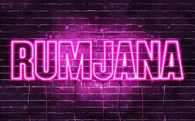 Rumjana, 4k, pap&#233;is de parede com nomes, nomes femininos, nome Rumjana, luzes de n&#233;on roxas, Feliz Anivers&#225;rio Rumjana, nomes femininos b&#250;lgaros populares, foto com o nome Rumjana