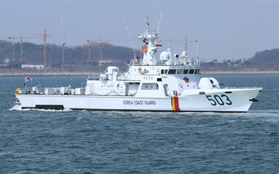 Korea Coast Guard, 503 patrol vessel, KCG, patrol ship, Tae Geuk-class patrol vessels, warships, South Korea
