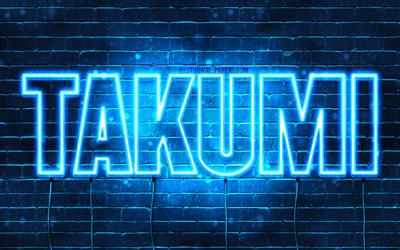 Takumi, 4k, taustakuvia nimet, vaakasuuntainen teksti, Takumi nimi, Hyv&#228;&#228; Syntym&#228;p&#228;iv&#228;&#228; Takumi, suosittu japanilainen mies nimet, blue neon valot, kuva Takumi nimi