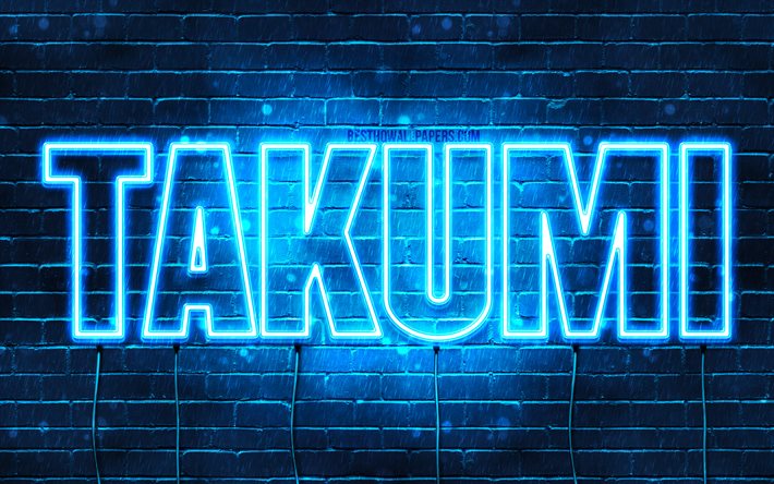 Takumi, 4k, pap&#233;is de parede com os nomes de, texto horizontal, Takumi nome, Feliz Anivers&#225;rio Takumi, popular japon&#234;s nomes masculinos, luzes de neon azuis, imagem com Takumi nome