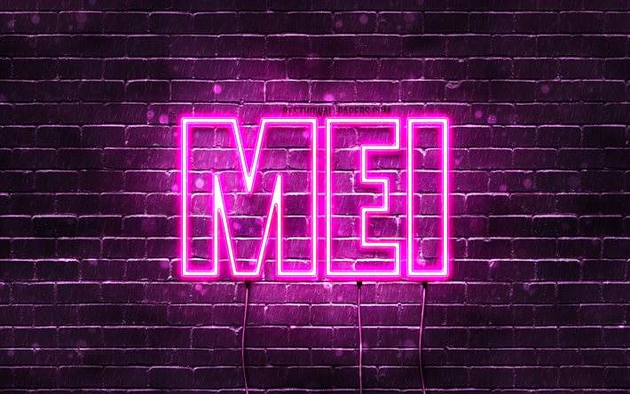 Mei, 4k, isimler Mei adı ile, Bayan isimleri, Mei adı, mor neon ışıkları, Doğum g&#252;n&#252;n kutlu olsun Mei, pop&#252;ler Japon Bayan isimleri, resimli duvar kağıtları