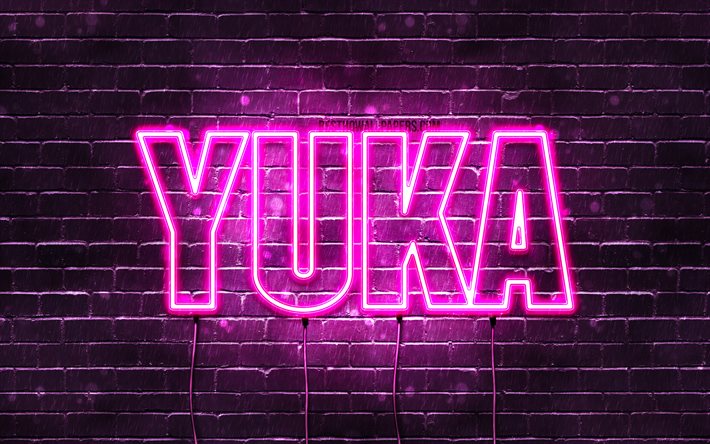 Yuka, 4k, isimleri Yuka adı ile, Bayan isimleri, Yuka adı, mor neon ışıkları, Doğum g&#252;n&#252;n kutlu olsun Yuka, pop&#252;ler Japon Bayan isimleri, resimli duvar kağıtları