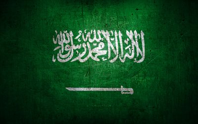 Saudiarabisk metallflagga, grungekonst, asiatiska l&#228;nder, Saudiarabiens dag, nationella symboler, Saudiarabiens flagga, metallflaggor, Asien, Saudiarabiska flaggan, Saudiarabien