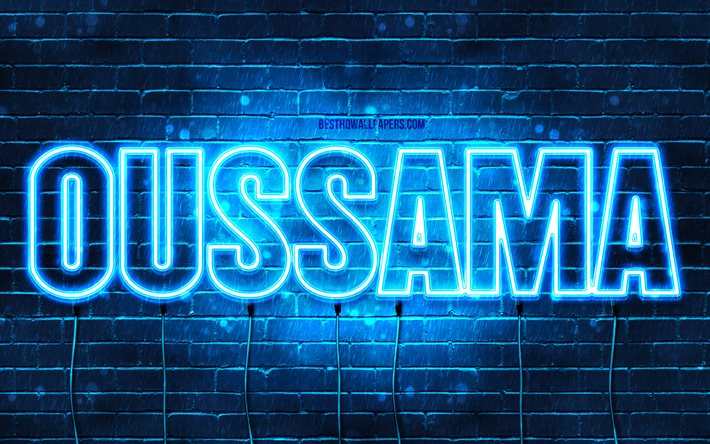 Oussama, 4k, isimleri, Oussama adı, mavi neon ışıkları, Doğum g&#252;n&#252;n kutlu olsun Oussama, pop&#252;ler arap&#231;a erkek isimleri, Oussama adıyla resimli duvar kağıtları