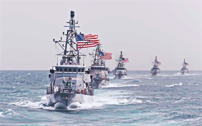 USS Hurrikaani, PC-3, USS Taifuuni, PC-5, partio alukset, Yhdysvaltain Laivaston, YHDYSVALTAIN armeija, taistelulaiva, YHDYSVALTAIN Laivaston, Cyclone-luokan