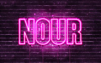 Nour, 4k, pap&#233;is de parede com nomes, nomes femininos, nome Nour, luzes de n&#233;on roxas, Happy Birthday Nour, nomes femininos franceses populares, imagem com o nome Nour