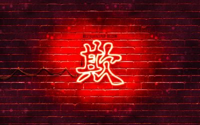 Kiusaaja Kanji hieroglyfi, 4k, neon japanilaiset hieroglyfit, Kanji, Japanilainen Symboli Kiusaaja, punainen brickwall, Kiusaaja Japanilainen merkki, punainen neon symboleja, Kiusaaja Japanilainen Symboli