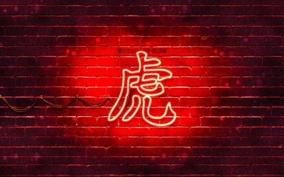 Tiger Kanji hieroglyfi, 4k, neon japanilaiset hieroglyfit, Kanji, Japanilainen Symboli Tiikeri, punainen brickwall, Tiger Japanilainen merkki, punainen neon symboleja, Tiger Japanilainen Symboli