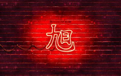 サンライズ漢字hieroglyph, 4k, ネオンの日本hieroglyphs, 漢字, 日本のシンボルサンライズ, 赤brickwall, サンライズ文字, 赤いネオン記号, サンライズ日本のシンボル