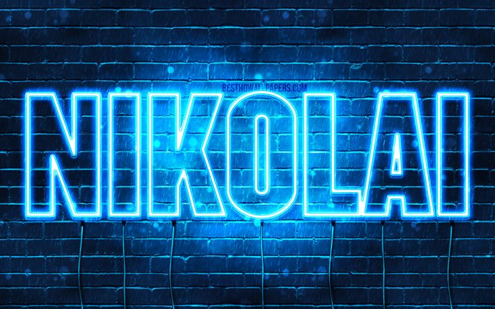 Nikolai, 4k, pap&#233;is de parede com os nomes de, texto horizontal, Nikolai nome, luzes de neon azuis, imagem com Nikolai nome
