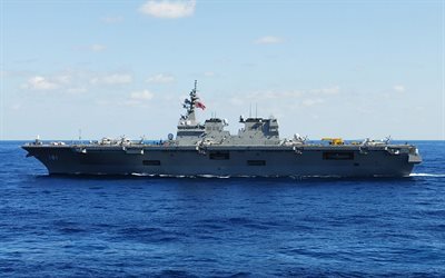 JDS-Hyuga, DDH-181, helikopter b&#228;rare, Japanska krigsfartyg, ocean, Japan, Hyūga-klass helikopter destroyer, Japan Maritime Self-Defense Force, JMSDF, MV-22 Osprey