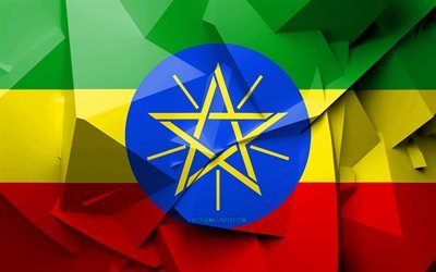 4k, la Bandera de Etiop&#237;a, el arte geom&#233;trico, los pa&#237;ses Africanos, la bandera Et&#237;ope, creativo, Etiop&#237;a, &#193;frica, Etiop&#237;a 3D de la bandera, los s&#237;mbolos nacionales