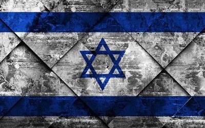 Israelin lippu, 4k, grunge art, rhombus grunge tekstuuri, Aasiassa, kansalliset symbolit, Israel, creative art