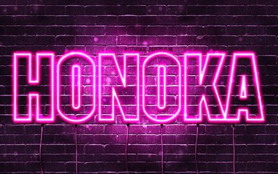 Honoka, 4k, des fonds d&#39;&#233;cran avec des noms, des noms f&#233;minins, Honoka nom, violet n&#233;on, Joyeux Anniversaire Honoka, populaire japonais de noms de femmes, image avec Honoka nom