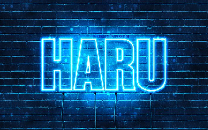 Haru, 4k, taustakuvia nimet, vaakasuuntainen teksti, Haru nimi, Hyv&#228;&#228; Syntym&#228;p&#228;iv&#228;&#228; Haru, suosittu japanilainen mies nimet, blue neon valot, kuva Haru nimi