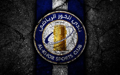 4k, Al Khor FC, emblem, Qatar Stars League, fotboll, svart sten, football club, Qatar, Al Khor, Doha, asfalt konsistens, FC Al Khor
