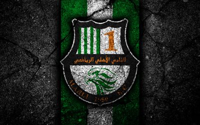 4k, Al Ahli FC, emblem, Qatar Stars League, soccer, black stone, football club, Qatar, Al Ahli, Doha, asphalt texture, FC Al Ahli