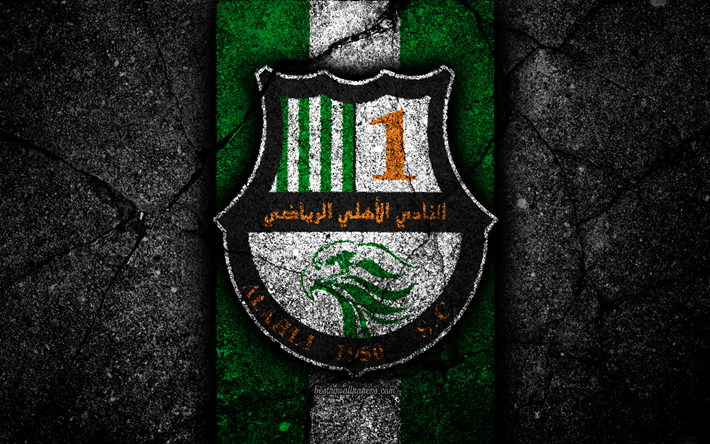 4k, Al Ahli FC, エンブレム, カタールリーグStars, サッカー, 黒石, サッカークラブ, カタール, Al Ahli, ドーハ, アスファルトの質感, FC Al Ahli