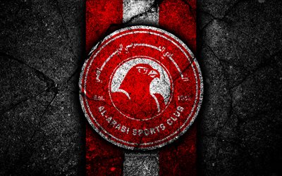 4k, Al Arabi FC, emblem, Qatar Stars League, soccer, black stone, football club, Qatar, Al Arabi, Doha, asphalt texture, FC Al Arabi