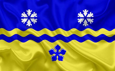 Bandeira de Prince George, 4k, textura de seda, Cidade canadense, azul amarelo de seda bandeira, Novo Prince George bandeira, British Columbia, Canada, arte, Am&#233;rica Do Norte, Prince George