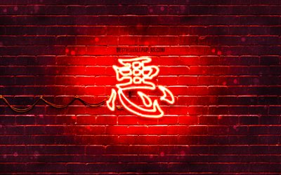 Huono Kanji hieroglyfi, 4k, neon japanilaiset hieroglyfit, Kanji, Japanilainen Symboli Huono, punainen brickwall, Huono Japanilainen merkki, punainen neon symboleja, Huono Japanilainen Symboli