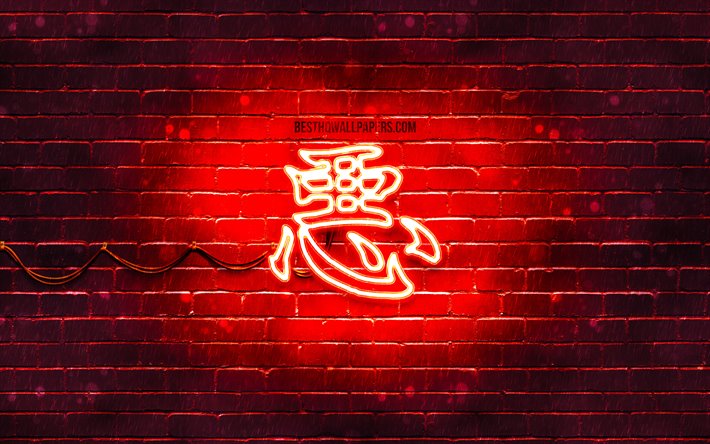 Kanji cattivi, geroglifico, 4k, neon giapponese geroglifici, Kanji, Giapponese, Simbolo del Male, rosso, brickwall, Cattivo carattere Giapponese, rosso neon simboli, Cattivo Giapponese Simbolo