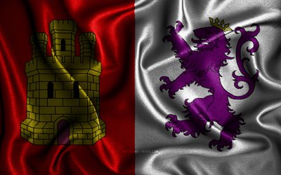 Caceresin lippu, 4k, silkkiset aaltoilevat liput, Espanjan kaupungit, Caceresin p&#228;iv&#228;, kangasliput, 3d-taide, Caceres, Caceres 3D-lippu