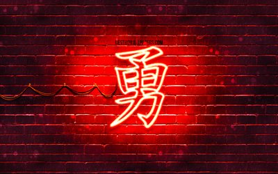 شجاع كانجي الهيروغليفي, 4k, النيون اليابانية الطلاسم, كانجي, اليابانية رمز الشجاعة, الأحمر brickwall, شجاع الشخصية اليابانية, النيون الحمراء الرموز, شجاع الرمز الياباني
