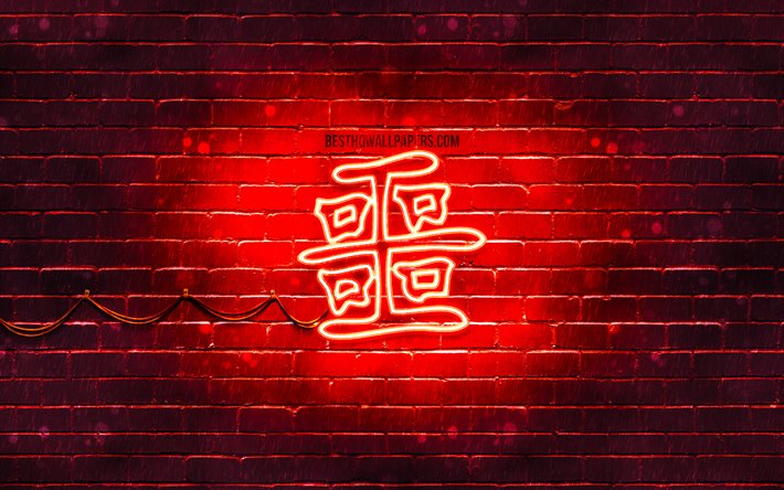 wicked hieroglyphe kanji, 4k, neon-japanischen hieroglyphen, kanji, japanische symbol f&#252;r das b&#246;se, rote brickwall, b&#246;se japanische schriftzeichen, rot, neon-symbole, b&#246;se japanische symbol