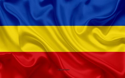 旗のCanar州, 4k, 絹の旗を, エクアドル産省, Canar州, シルクの質感, エクアドル, Canar州フラグ, 省エクアドル