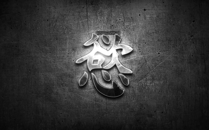 &#214;nskan Kanji hieroglyf, silver symboler, japansk hieroglyfer, Kanji, Japansk Symbol f&#246;r L&#228;ngtan, metall hieroglyfer, &#214;nskan Japanska tecken, black metal bakgrund, &#214;nskan Japansk Symbol