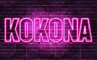 Kokona, 4k, fondos de pantalla con los nombres, los nombres femeninos, Kokona nombre, p&#250;rpura luces de ne&#243;n, Feliz Cumplea&#241;os Kokona, popular japonesa nombres femeninos, imagen con Kokona nombre
